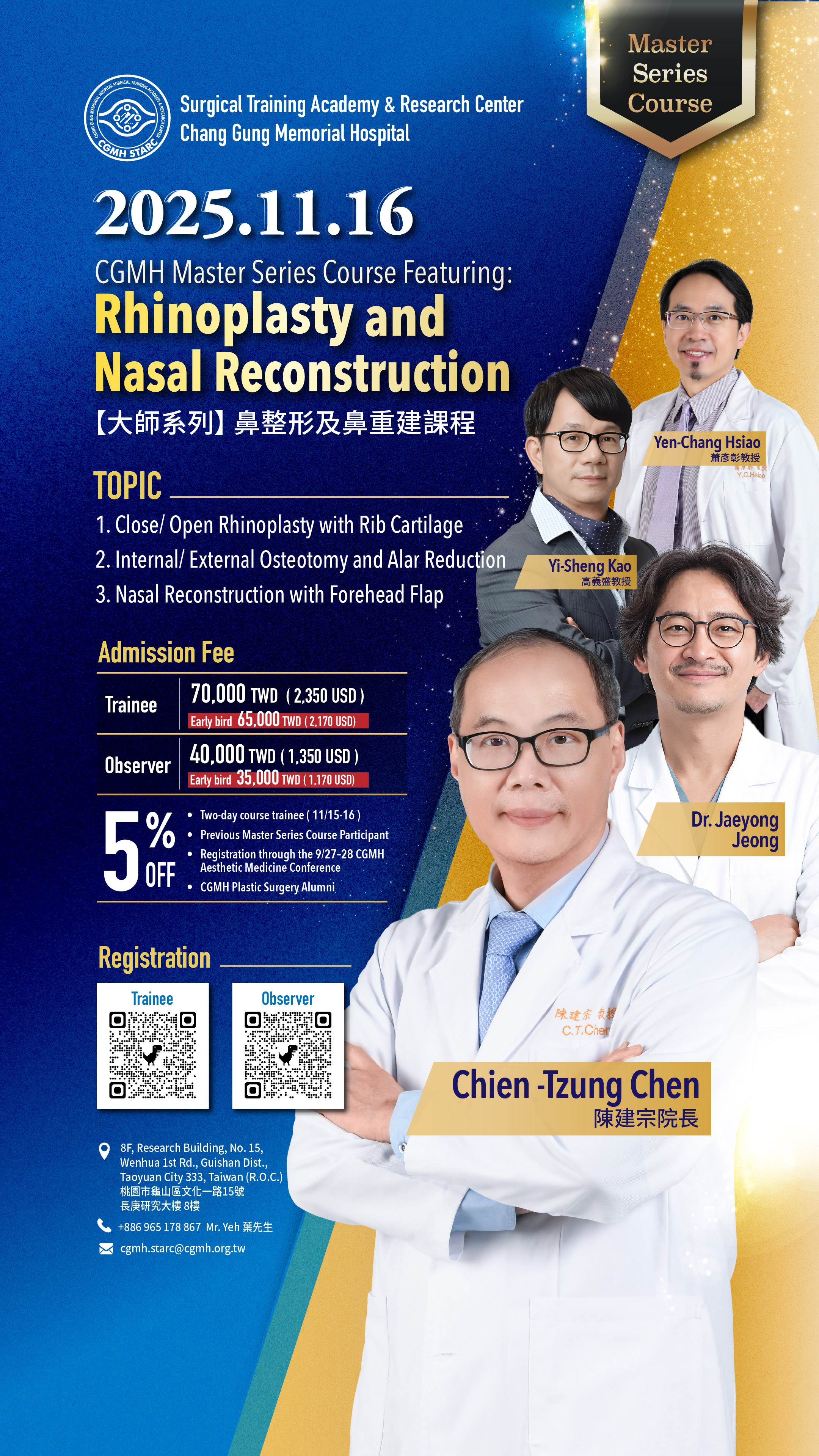 2025 CGMH Master Series Course Featuring: Rhinoplasty and Nasal  Reconstruction